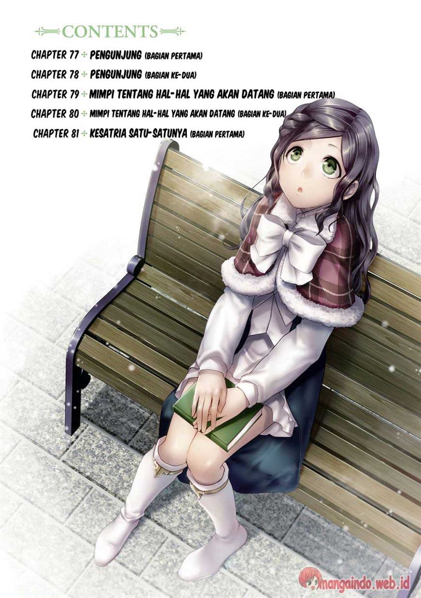 image-komik-rain-chapter-77-3/47