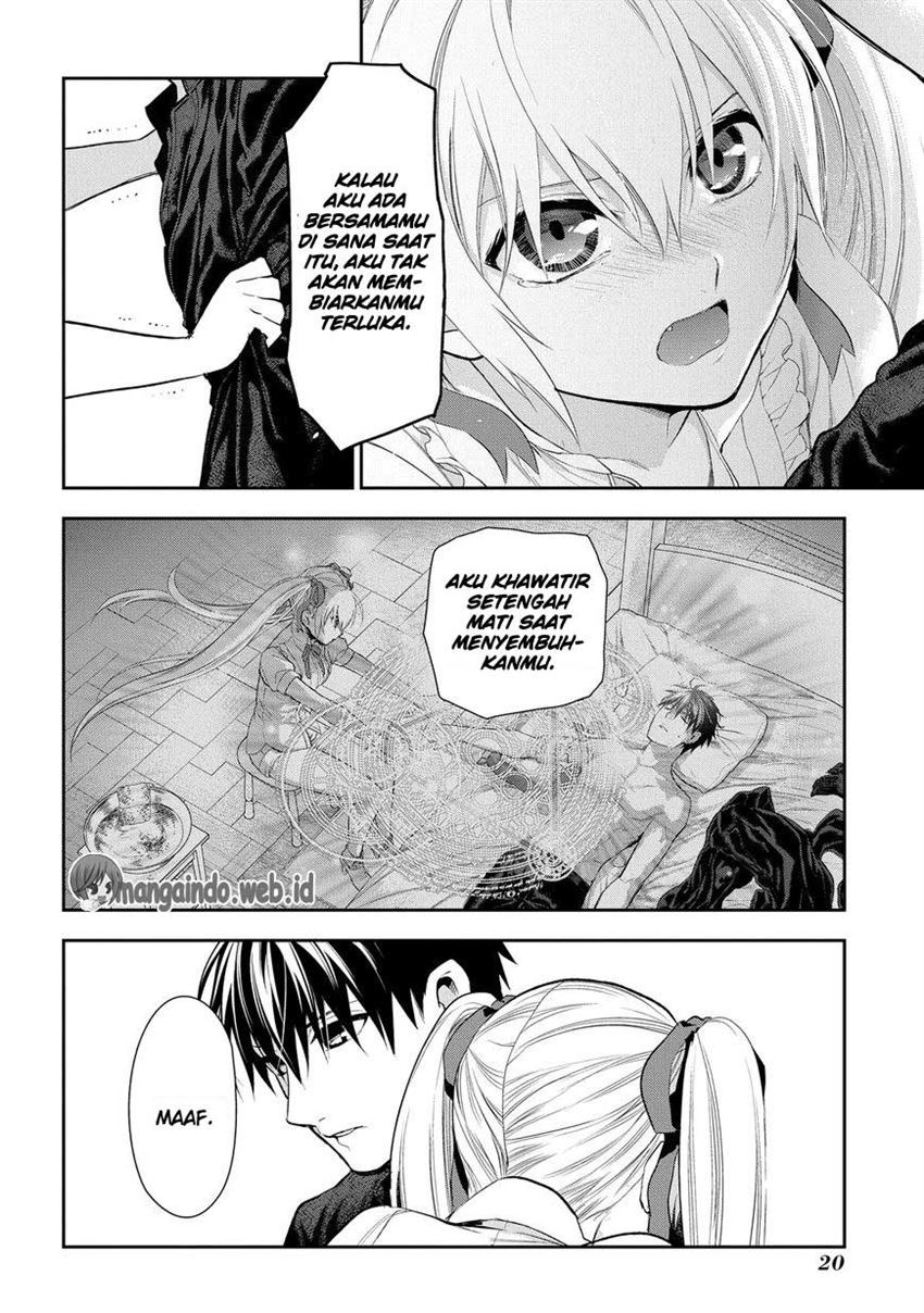 image-komik-rain-chapter-77-20/47