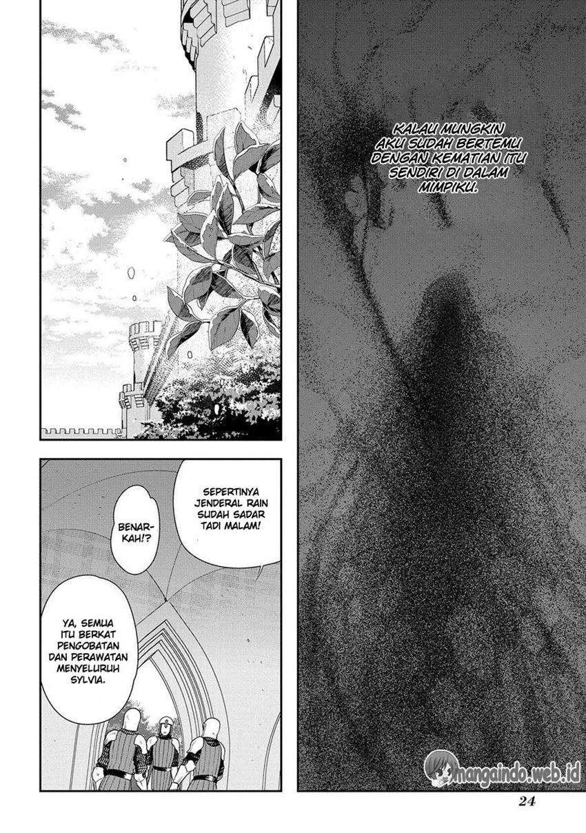 image-komik-rain-chapter-77-24/47