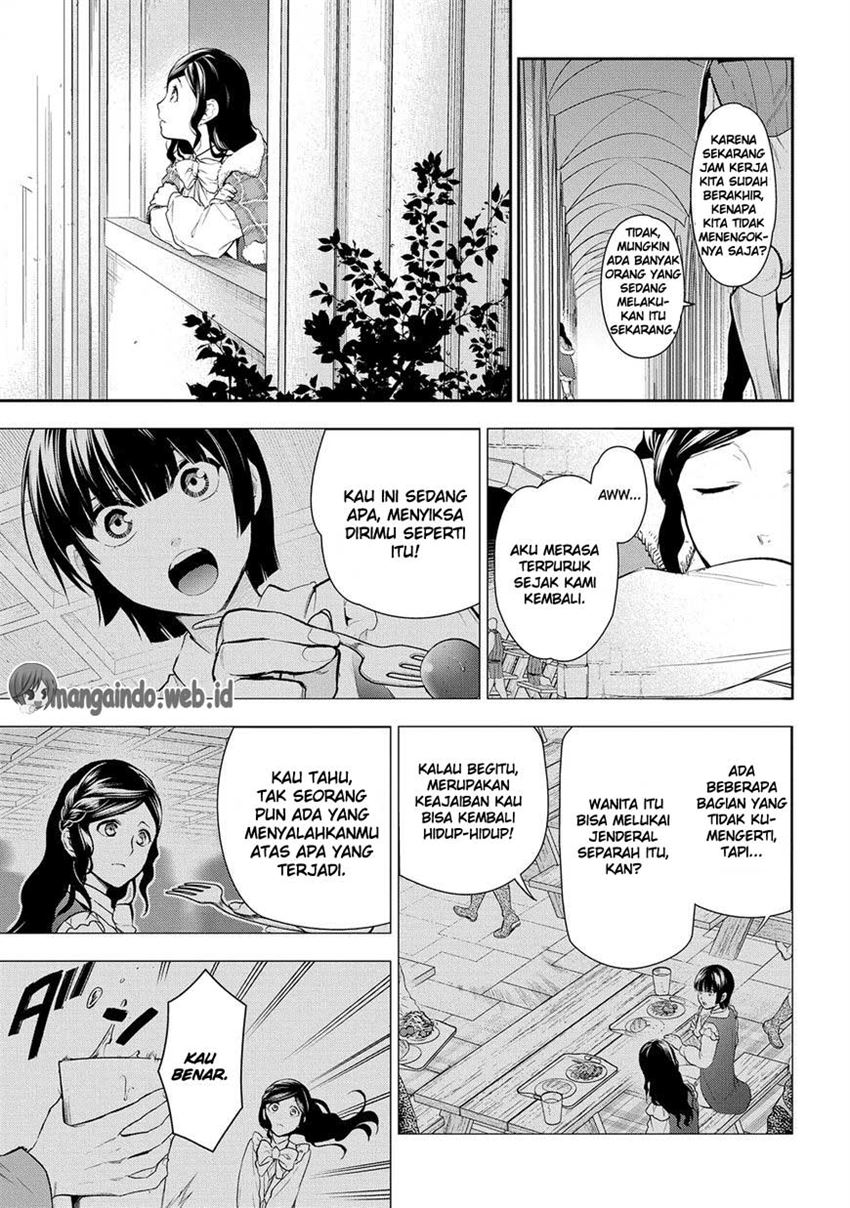 image-komik-rain-chapter-77-25/47