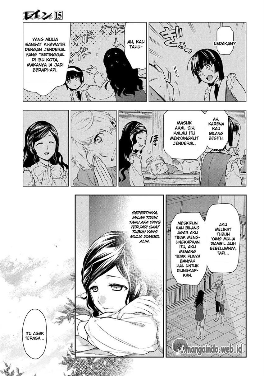 image-komik-rain-chapter-77-27/47