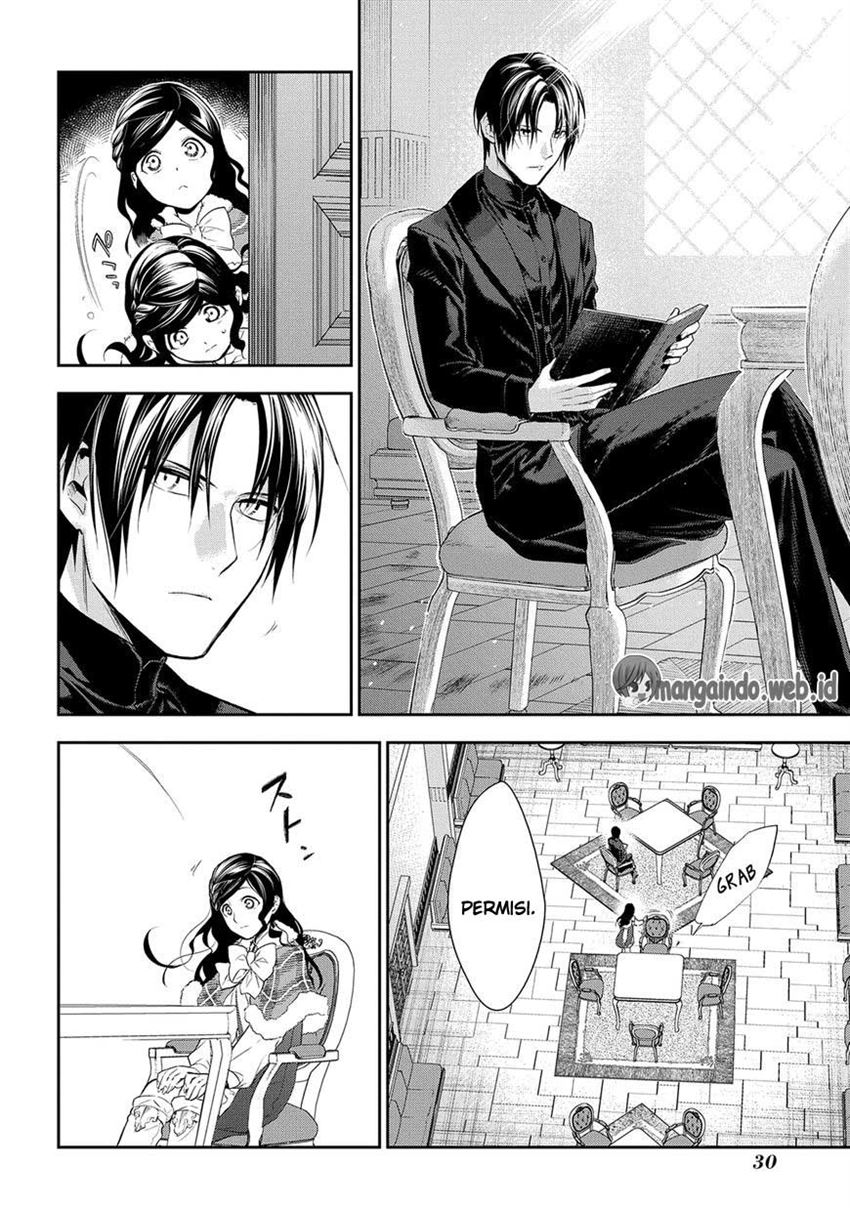 image-komik-rain-chapter-77-30/47