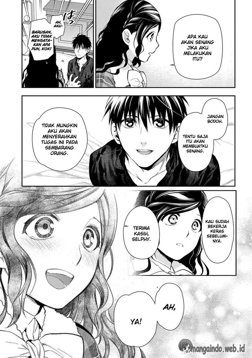 image-komik-rain-chapter-77-43/47
