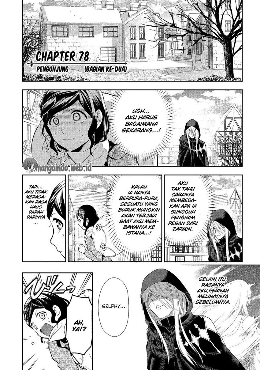 image-komik-rain-chapter-78-2/39