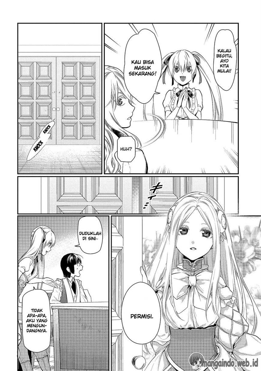 image-komik-rain-chapter-78-17/39