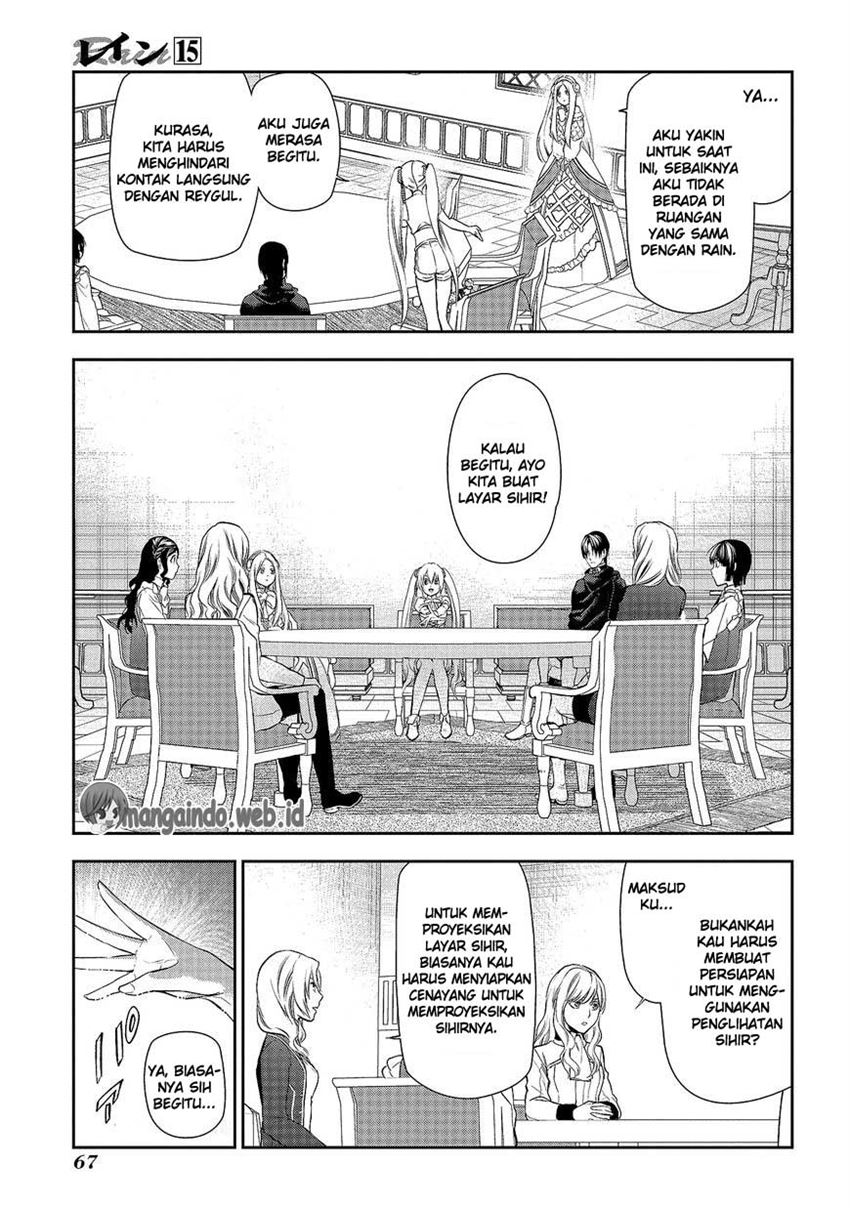 image-komik-rain-chapter-78-18/39