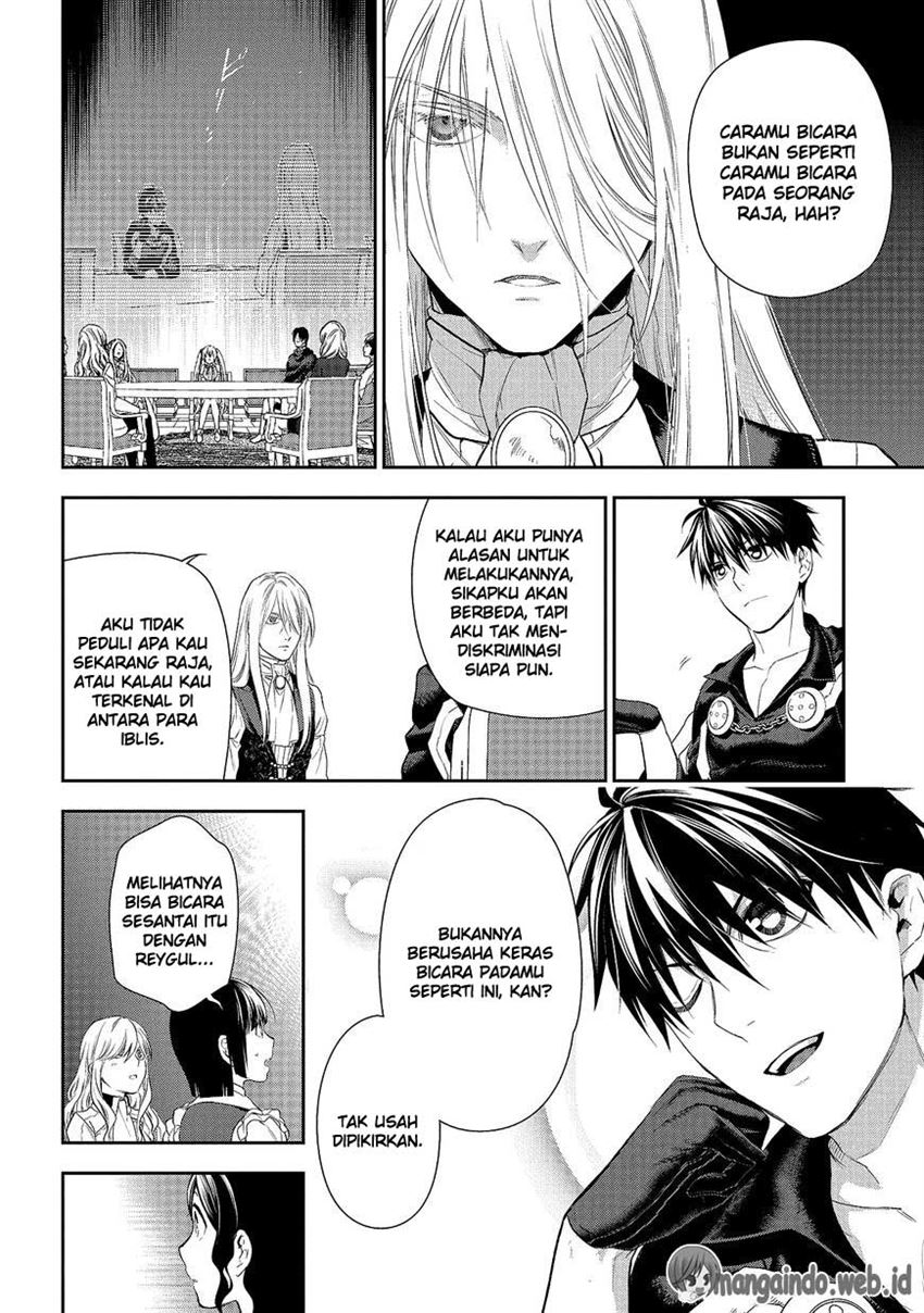 image-komik-rain-chapter-78-21/39