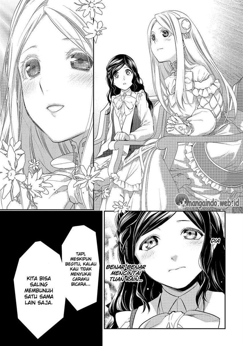 image-komik-rain-chapter-78-22/39