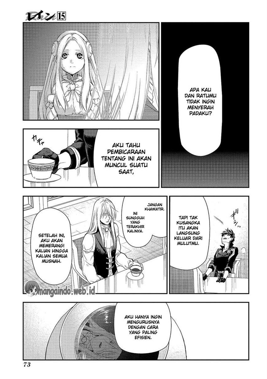 image-komik-rain-chapter-78-24/39