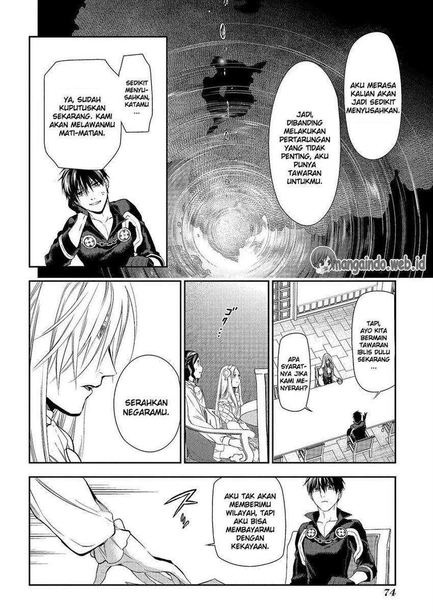 image-komik-rain-chapter-78-25/39