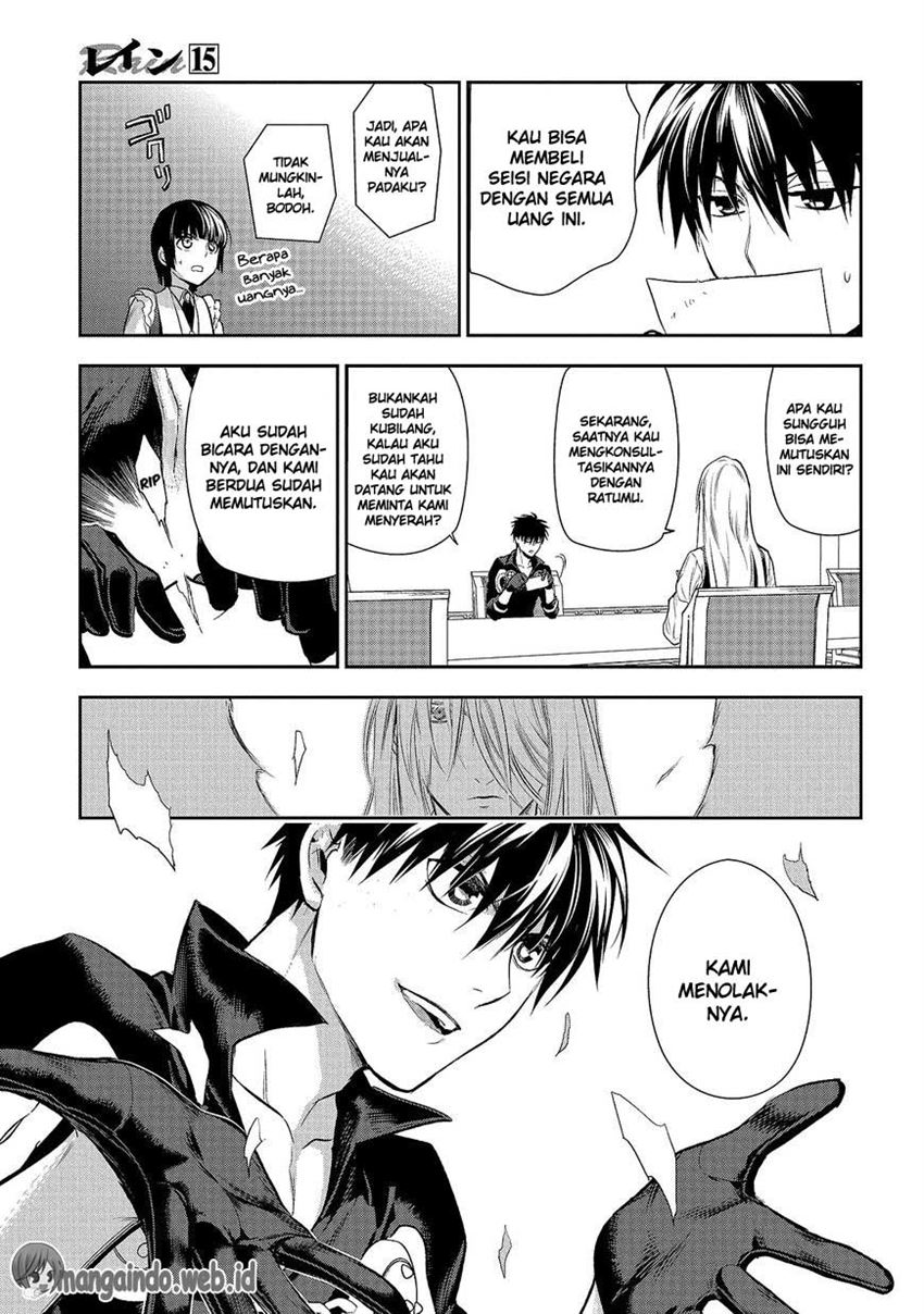 image-komik-rain-chapter-78-26/39