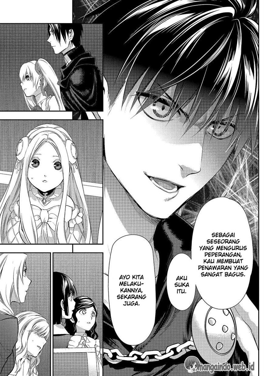 image-komik-rain-chapter-78-28/39