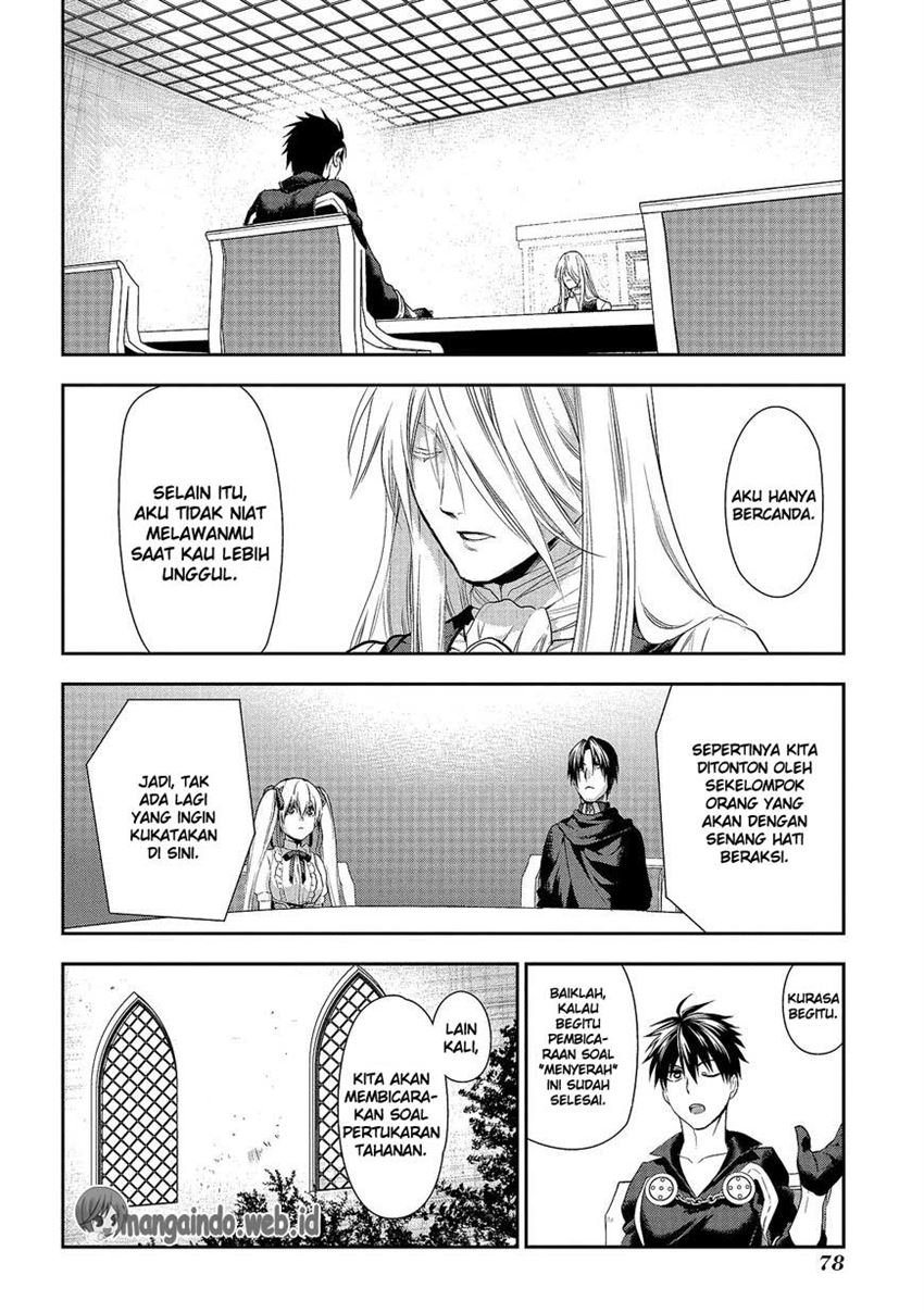 image-komik-rain-chapter-78-29/39