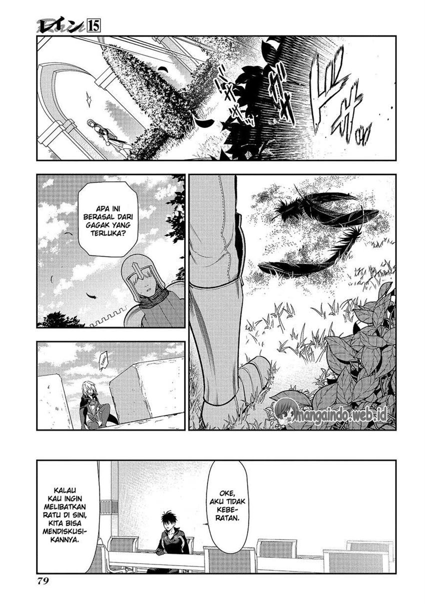 image-komik-rain-chapter-78-30/39