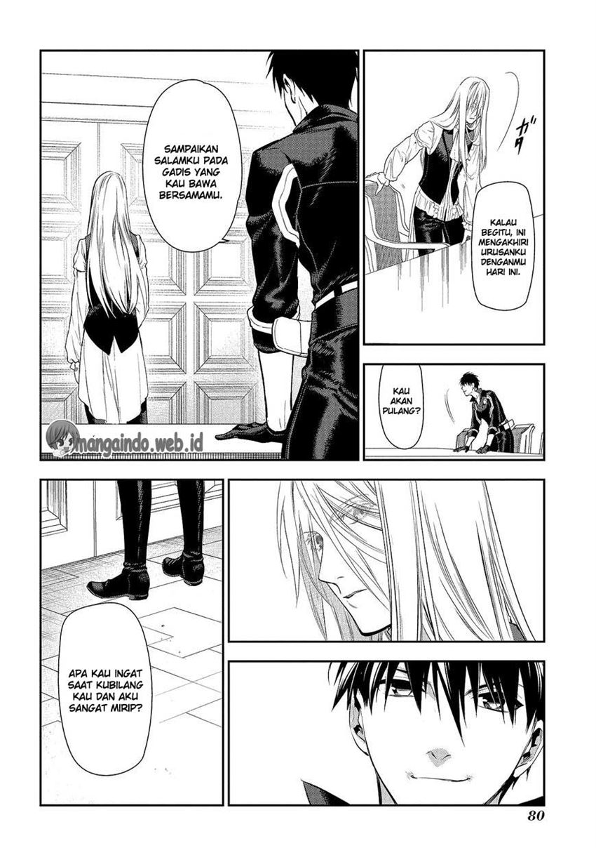 image-komik-rain-chapter-78-31/39