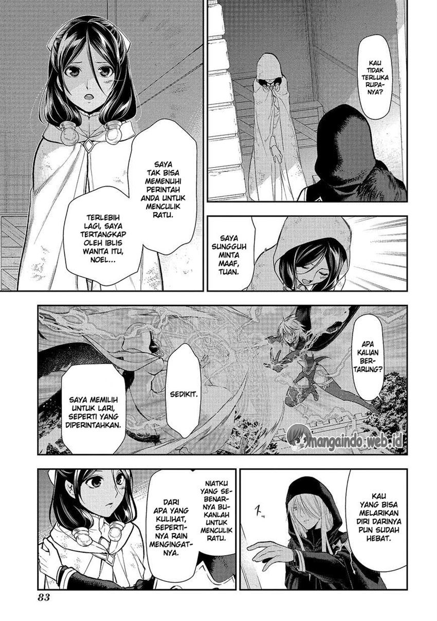 image-komik-rain-chapter-78-34/39