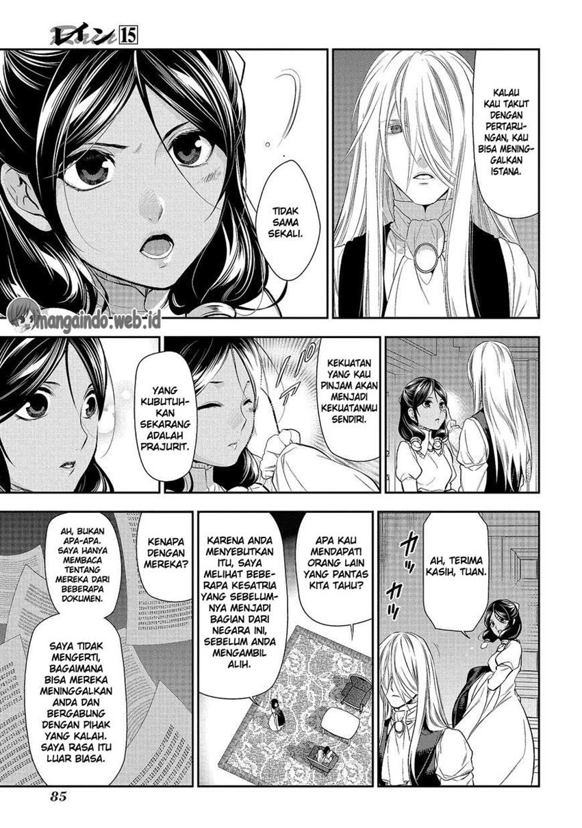 image-komik-rain-chapter-78-36/39