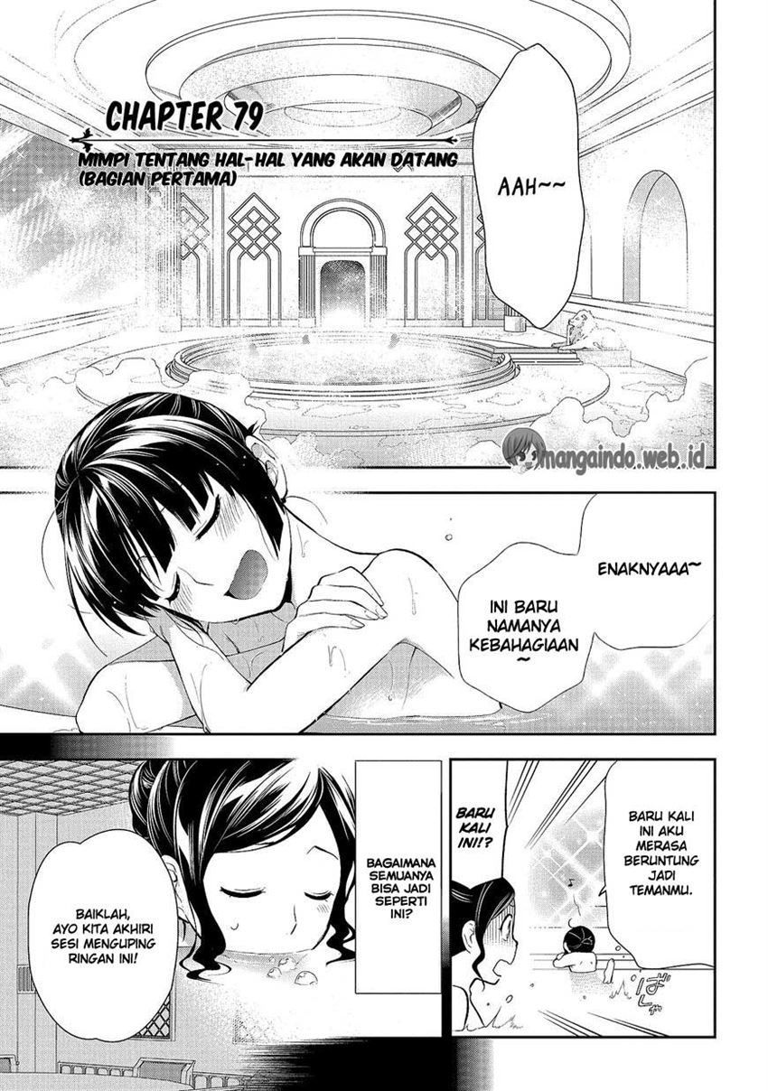 image-komik-rain-chapter-79-2/25