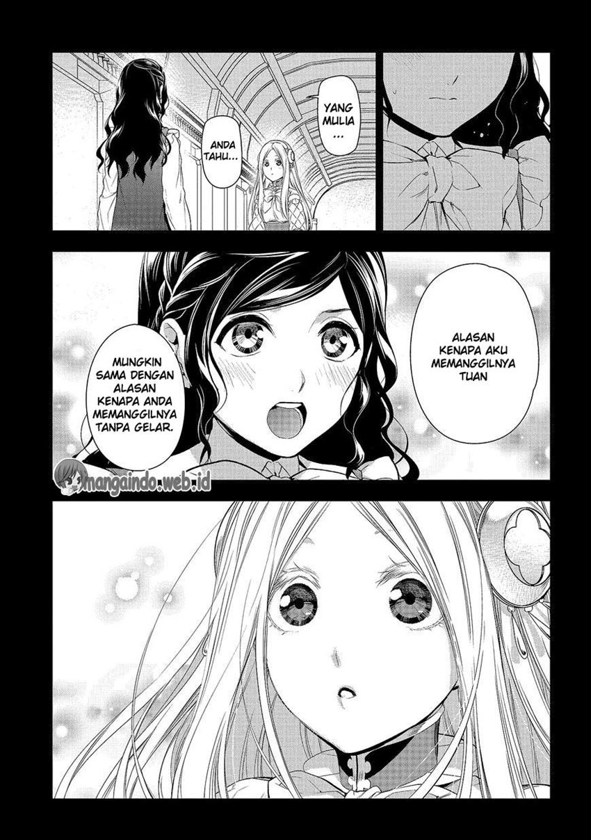 image-komik-rain-chapter-79-4/25