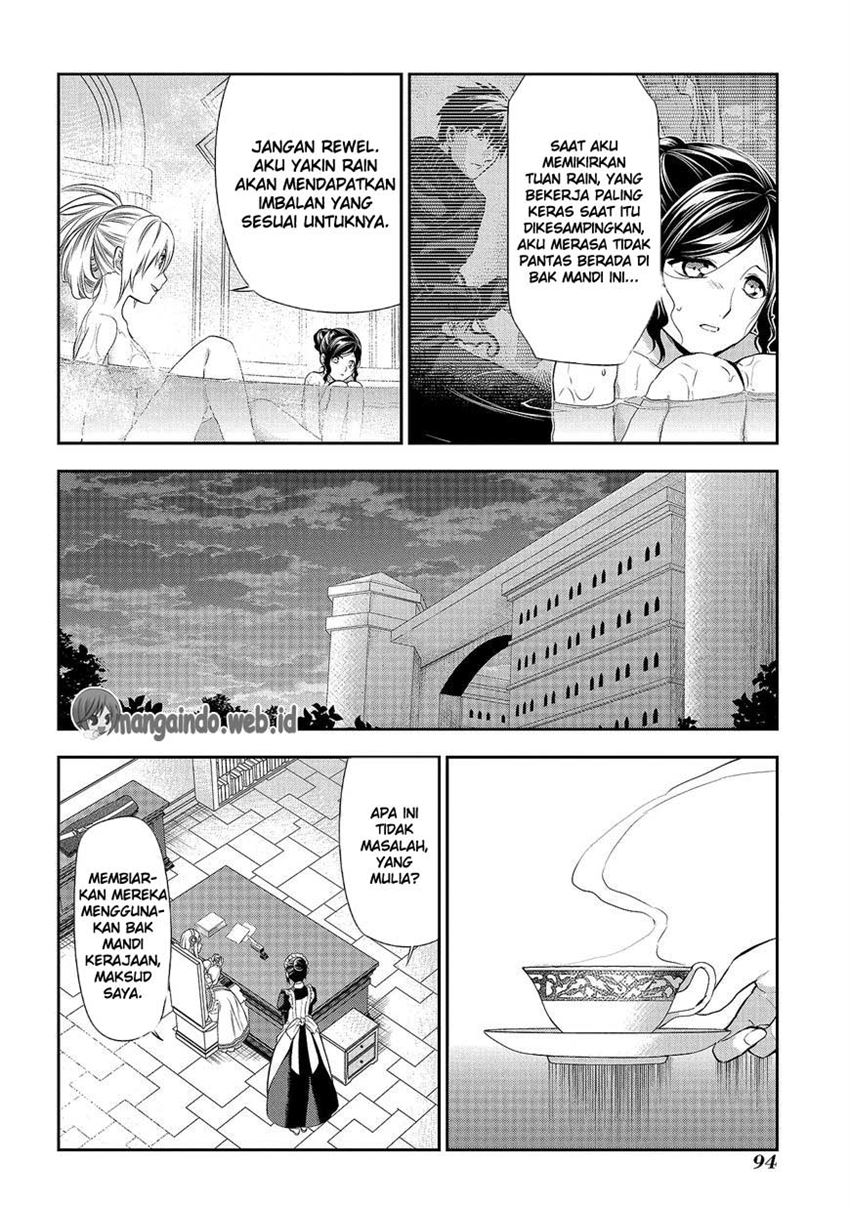 image-komik-rain-chapter-79-7/25