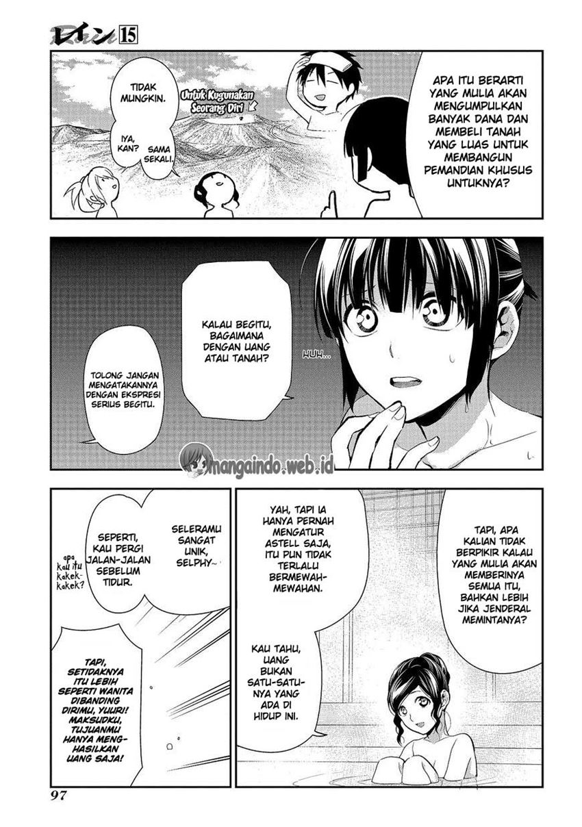 image-komik-rain-chapter-79-10/25