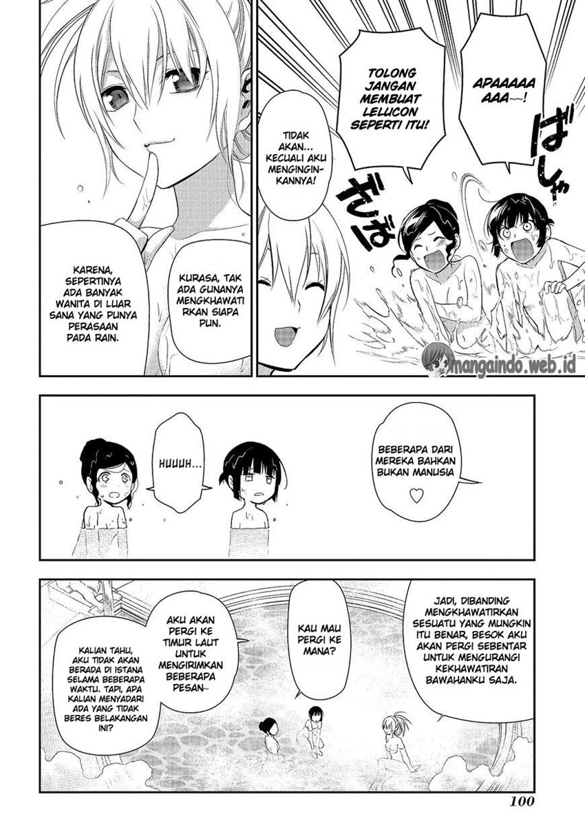 image-komik-rain-chapter-79-13/25