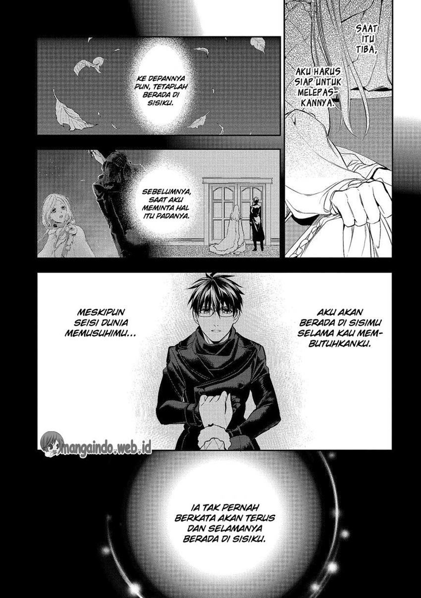 image-komik-rain-chapter-79-16/25