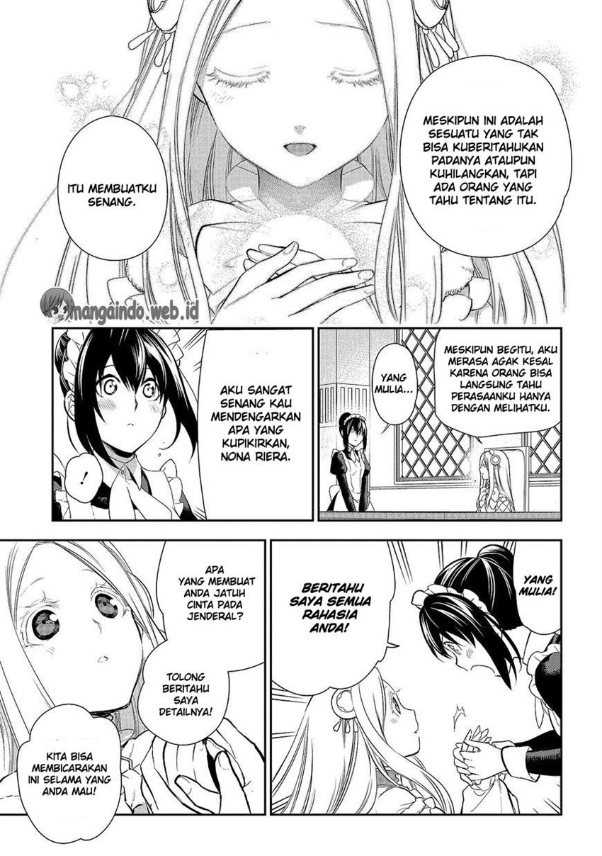 image-komik-rain-chapter-79-18/25