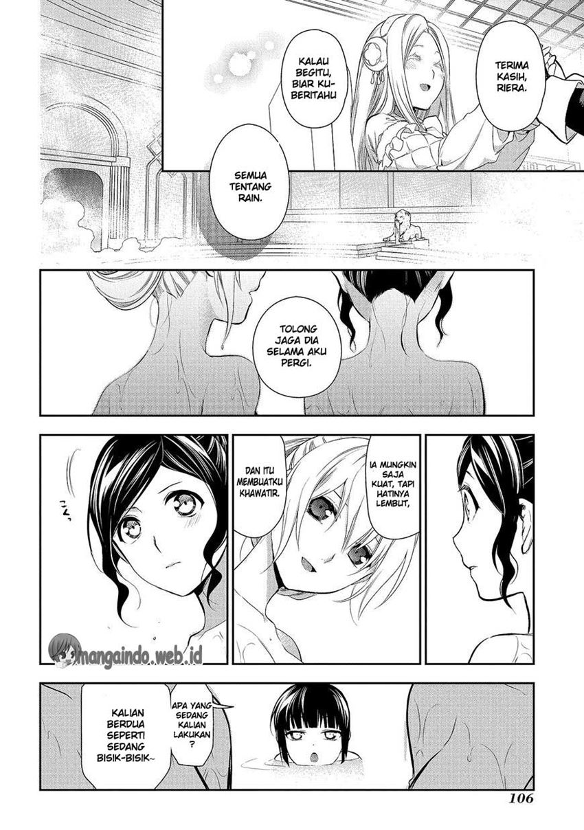 image-komik-rain-chapter-79-19/25