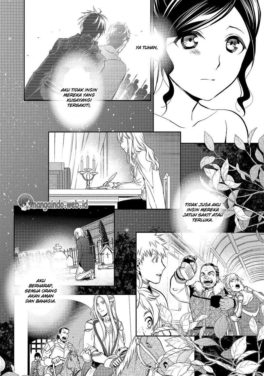 image-komik-rain-chapter-79-21/25