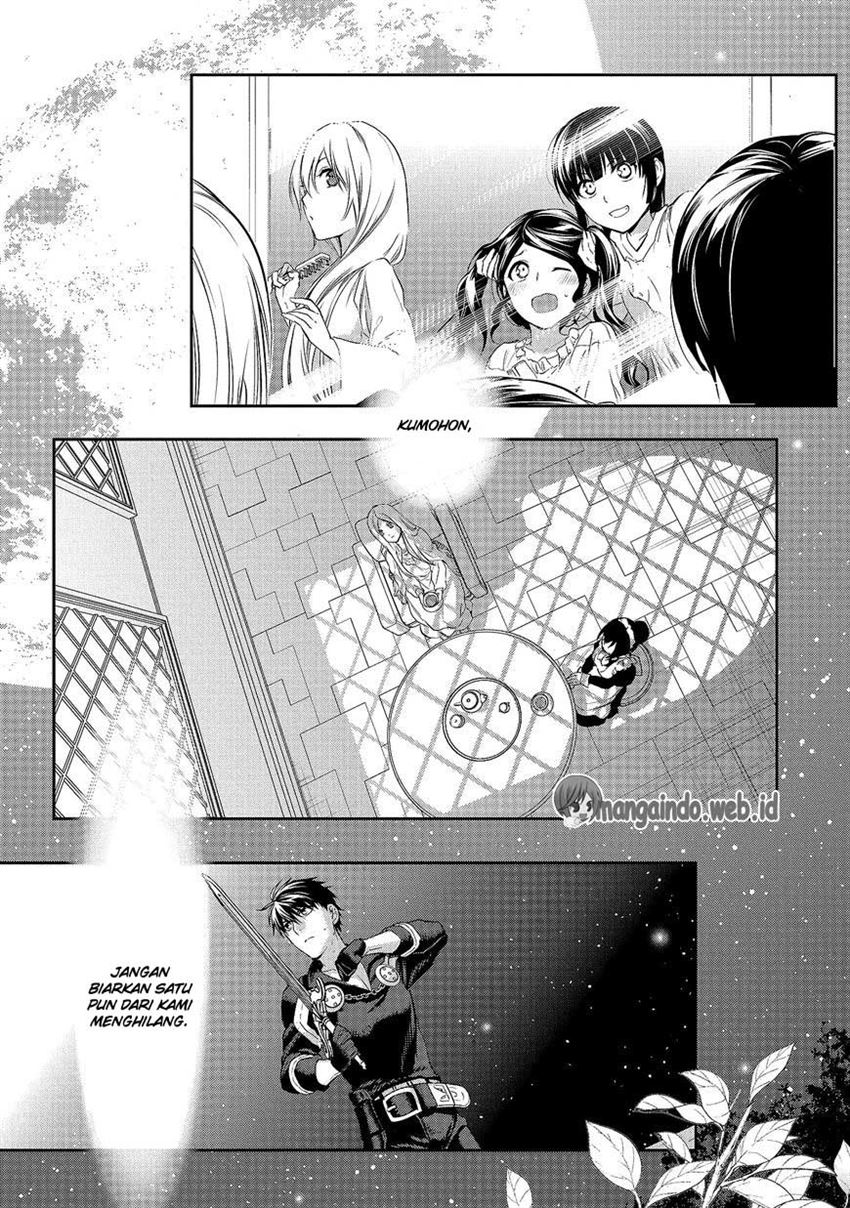 image-komik-rain-chapter-79-22/25