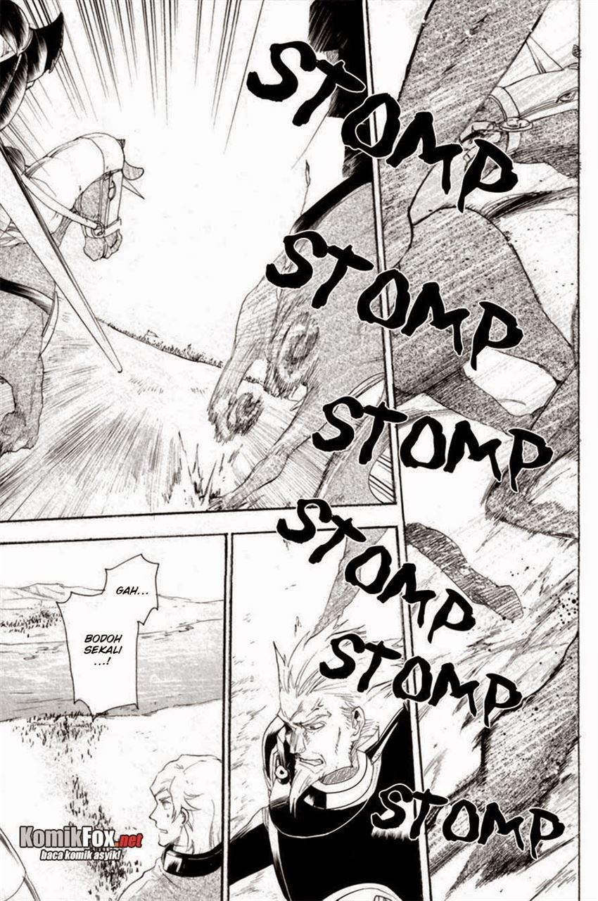 image-komik-rain-chapter-8-0/33