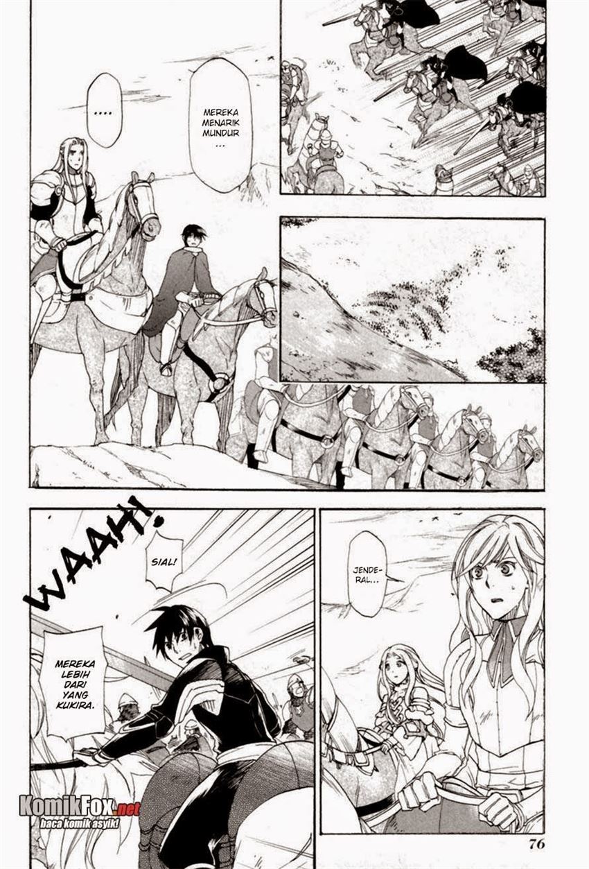 image-komik-rain-chapter-8-2/33