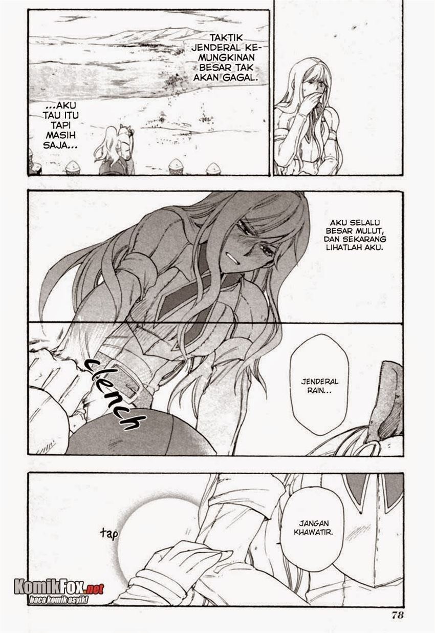 image-komik-rain-chapter-8-4/33