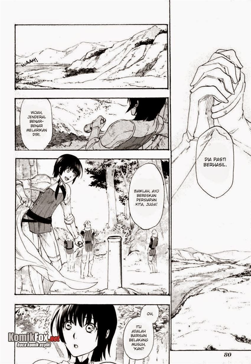 image-komik-rain-chapter-8-6/33