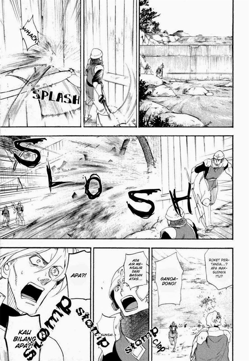 image-komik-rain-chapter-8-9/33