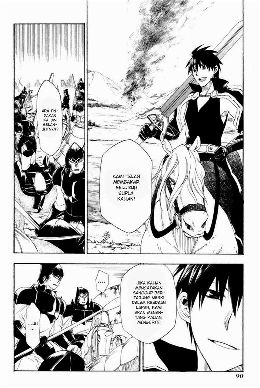 image-komik-rain-chapter-8-15/33