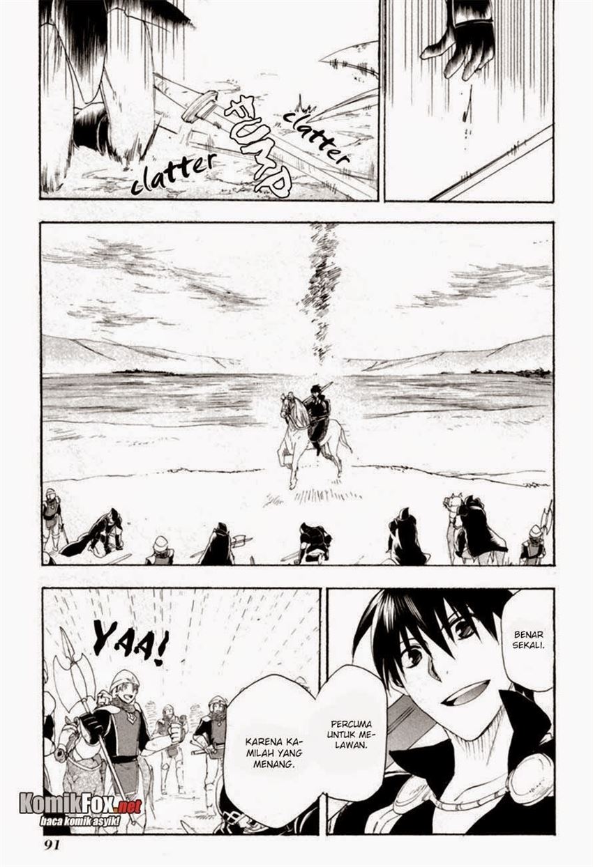 image-komik-rain-chapter-8-16/33