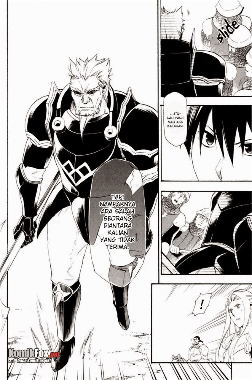 image-komik-rain-chapter-8-17/33