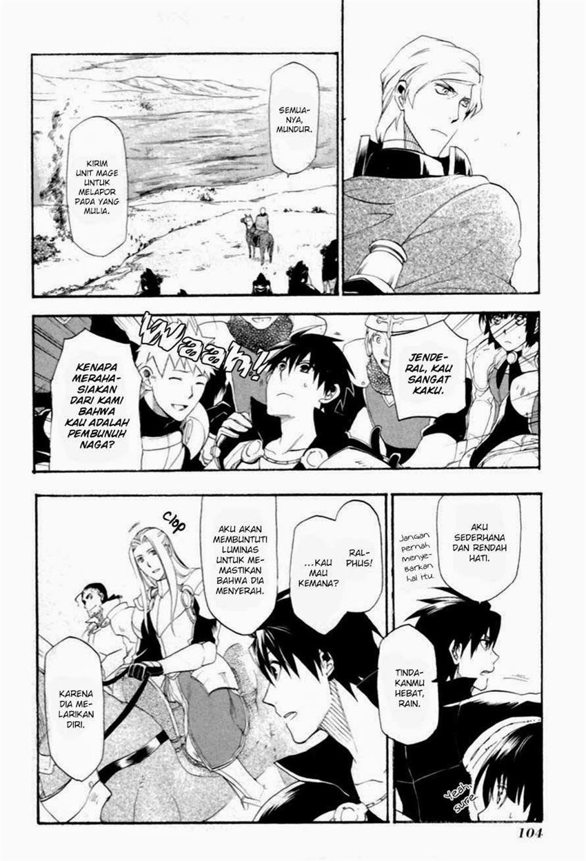 image-komik-rain-chapter-8-27/33