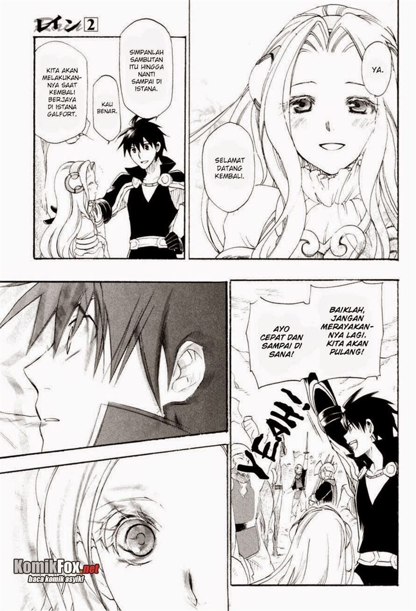 image-komik-rain-chapter-8-30/33