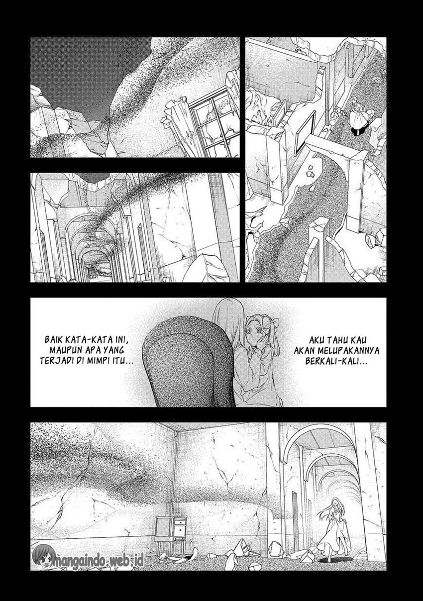 image-komik-rain-chapter-80-5/25