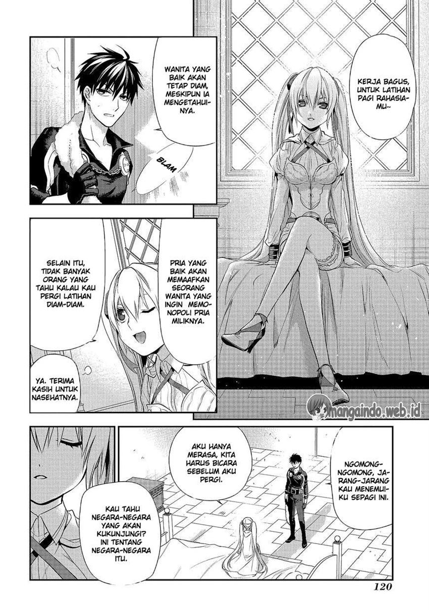 image-komik-rain-chapter-80-10/25