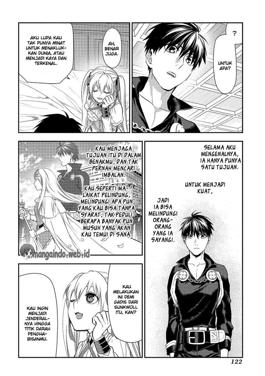image-komik-rain-chapter-80-12/25