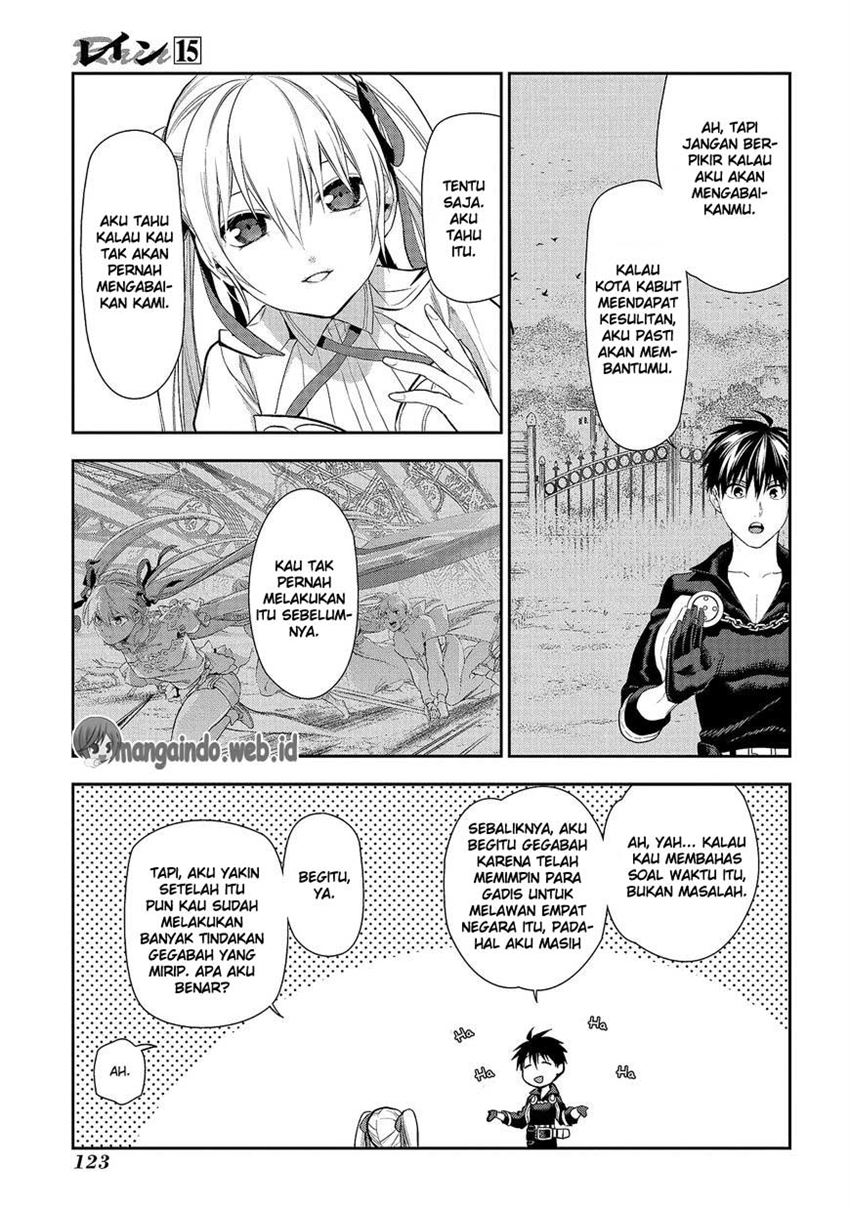 image-komik-rain-chapter-80-13/25
