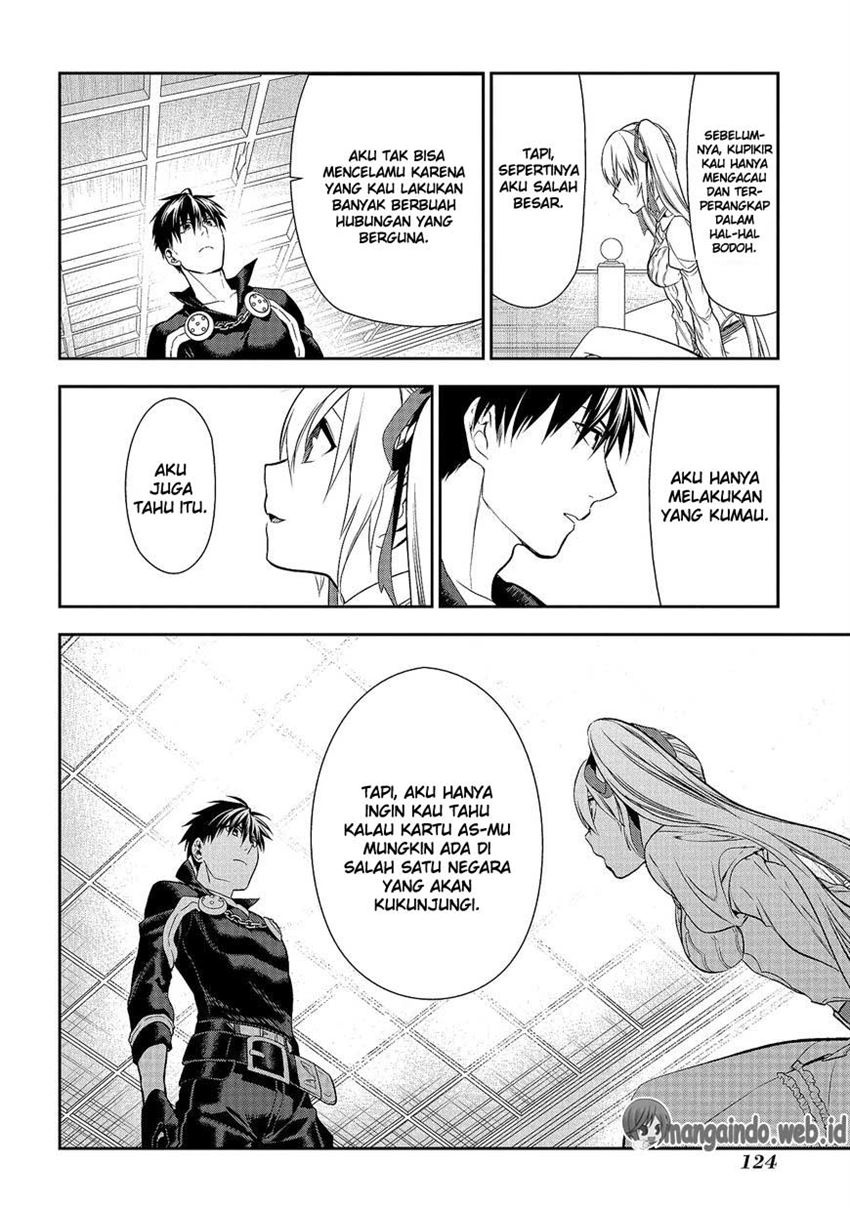 image-komik-rain-chapter-80-14/25