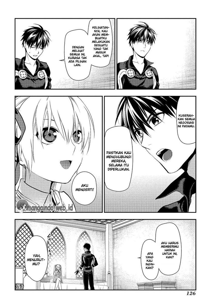 image-komik-rain-chapter-80-16/25