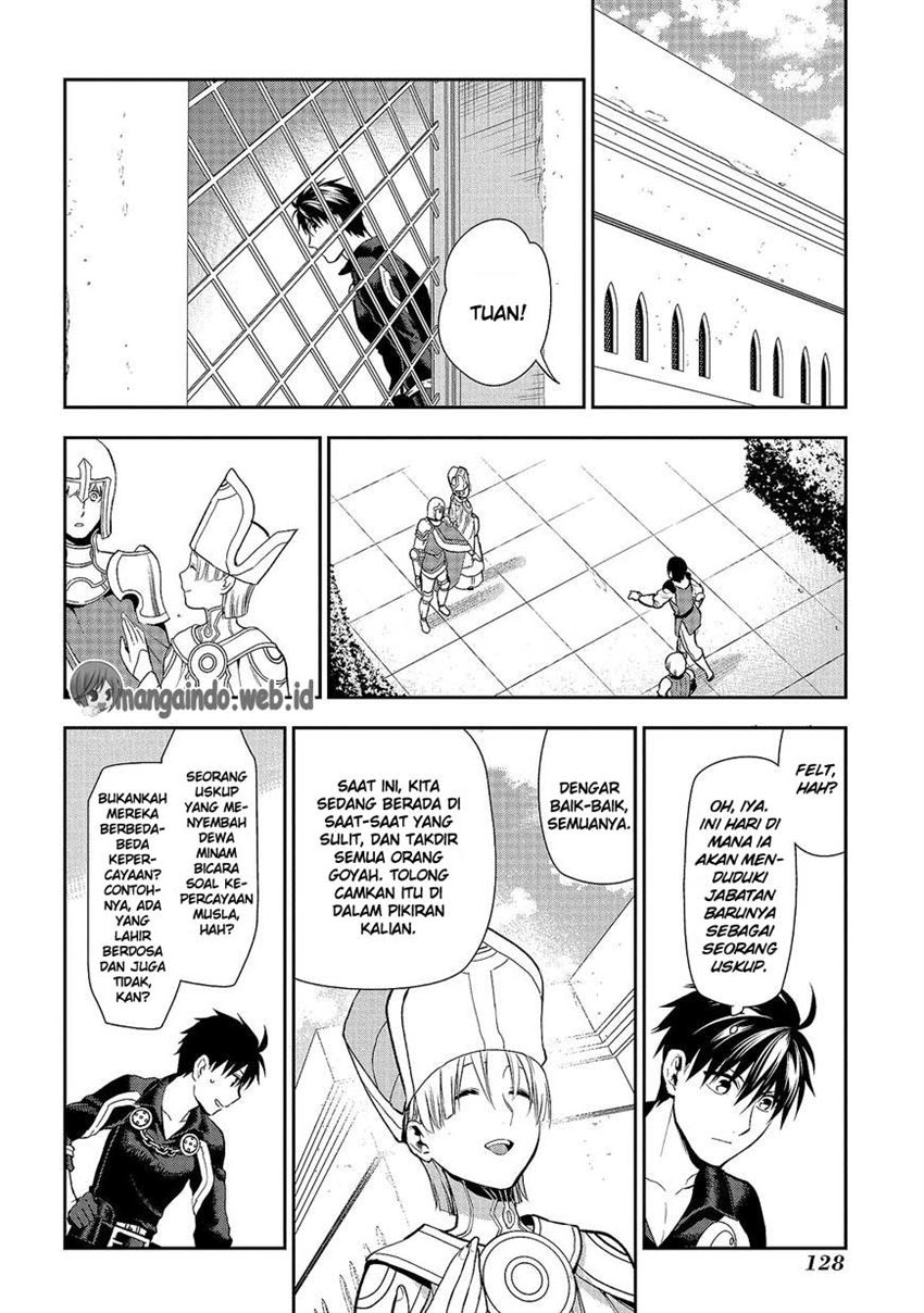 image-komik-rain-chapter-80-18/25