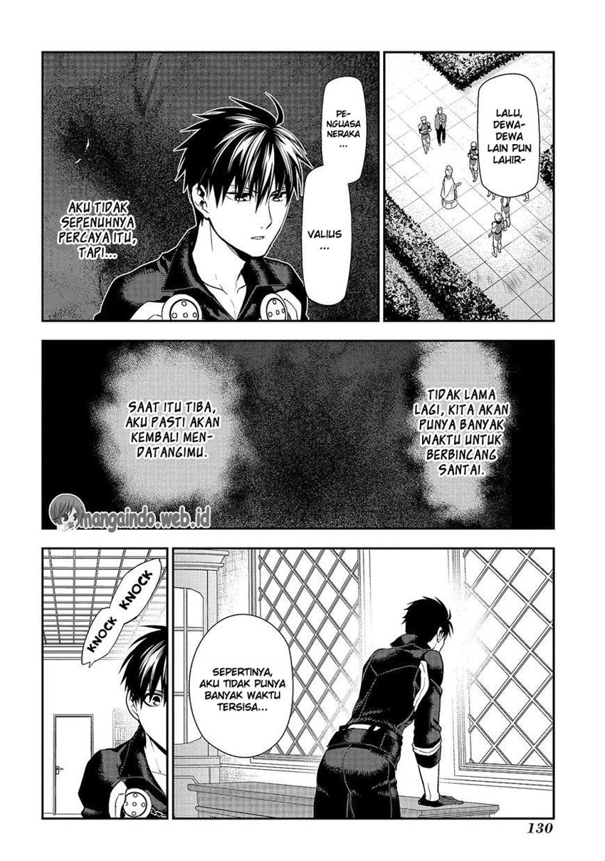 image-komik-rain-chapter-80-20/25