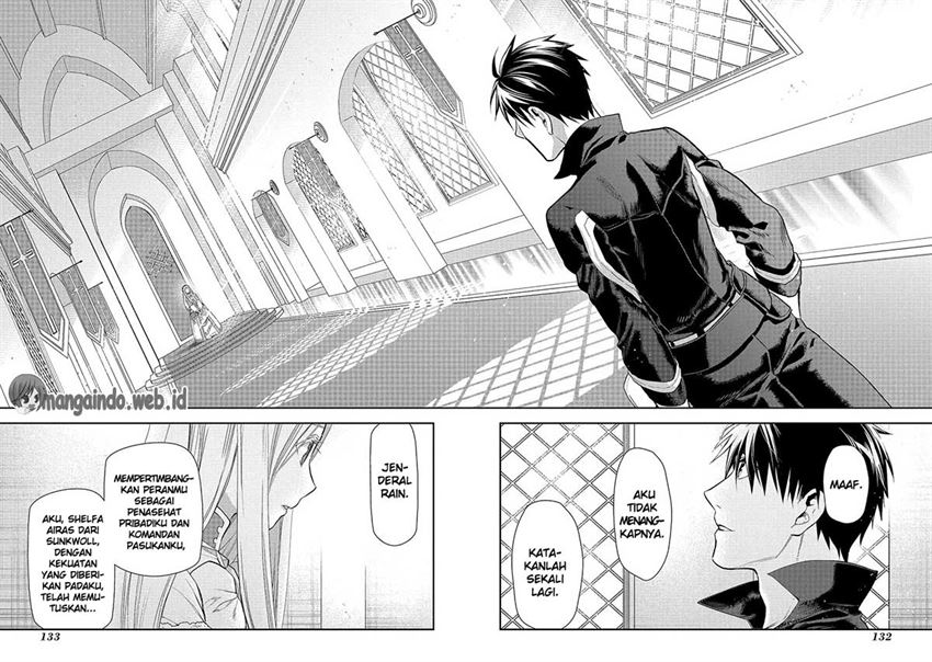 image-komik-rain-chapter-80-22/25